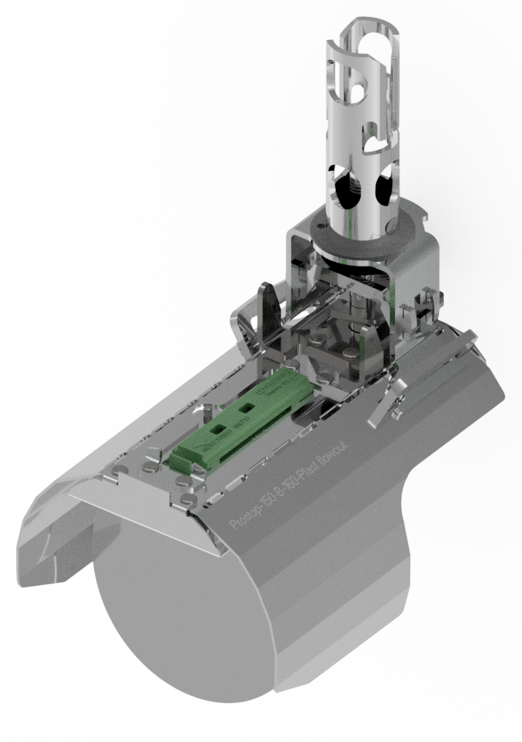 PROSTOP rottespærre, Flowcut, Ø150 Beton/Ø160 PVC , Indløb PROSTOP rottespærre, Flowcut, Ø150 Beton/Ø160 PVC , Indløb